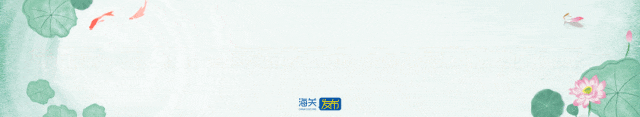 640.gif
